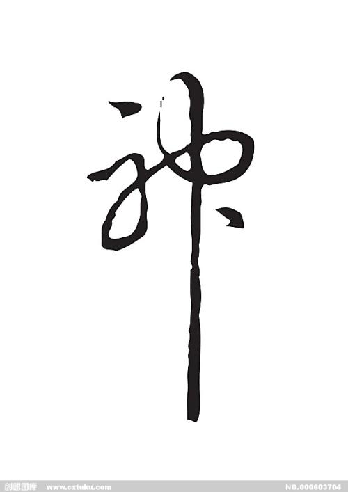 忻州师范学院毕业证丢了怎么办
